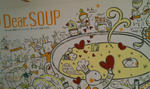 Dear soup