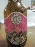 『東京　Great city beer　上野』