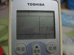 東芝エアコン（RAS-506NR）のリモコン（WH-F05J）が勝手にB設定になる件