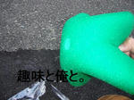 180sx　エアクリーナー交換