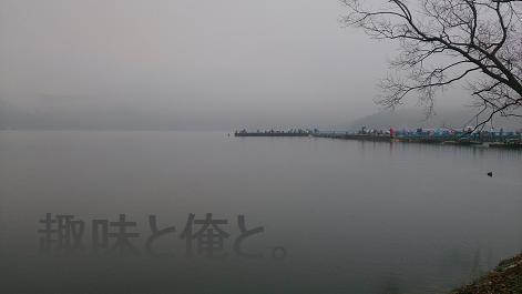 ワカサギ釣り　in　余呉湖