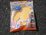 配線を束ねるチューブ