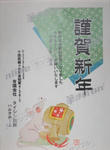 06247007.jpg