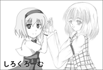 75c8f56e.png