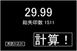 s.png