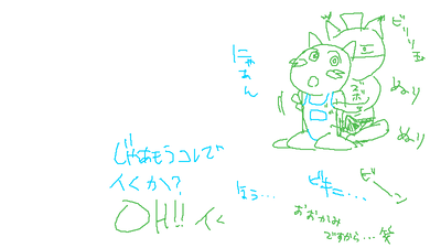 0cd3760d.png