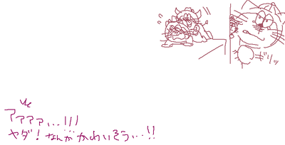 04a76214.png