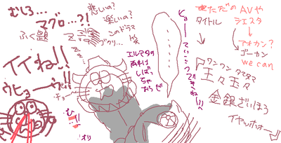 c89caa32.png