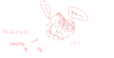 3de90f20.png