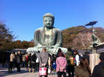 kamakura.jpg