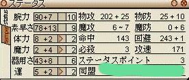 ro1.gif