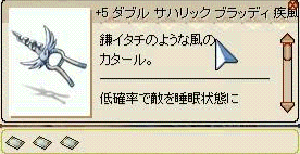 ro2.gif