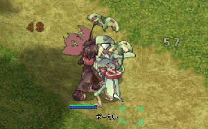 ro10.gif
