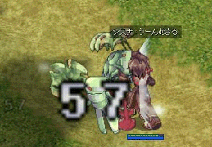 ro11.gif