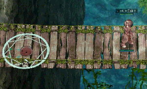quest1.gif