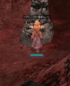 quest13.gif