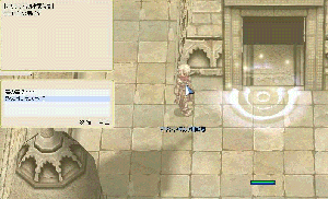 quest21.gif