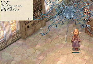 quest23.gif
