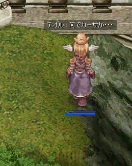 quest24.gif