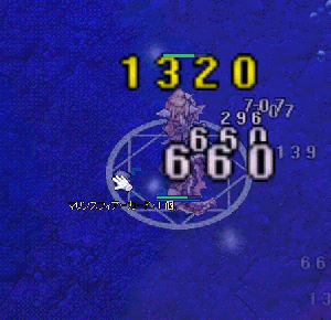 ro13.gif