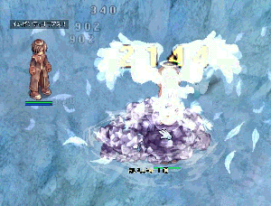 ro16.gif