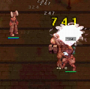 ro17.gif