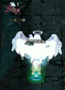 ro26.gif