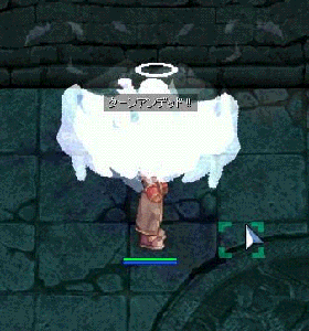ro28.gif