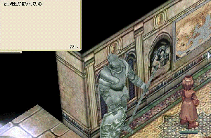 ro34.gif