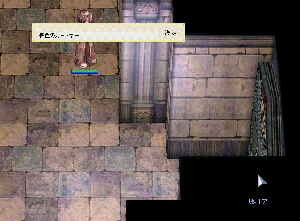 ro35.gif