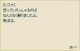 ro40.gif