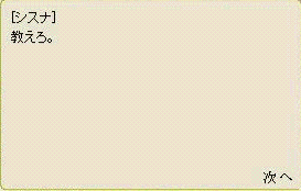 ro41.gif