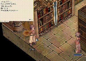 ro46.gif