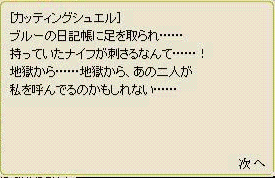 ro57.gif