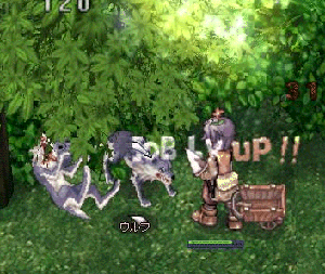 ro64.gif