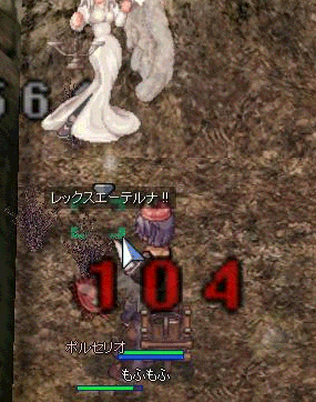 ro65.gif