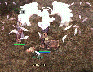 ro66.gif