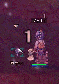 ro69.gif