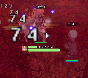 ro70.gif