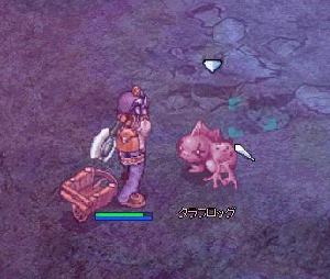 ro82.gif