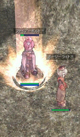 ro91.gif