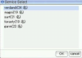 ro98.gif
