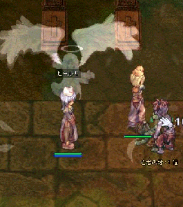 ro116.gif