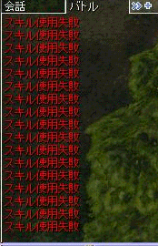ro159.gif