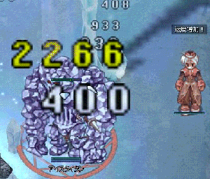 ro160.gif