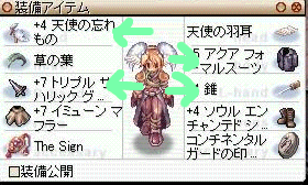 ro162.gif