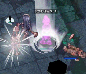 ro174.gif