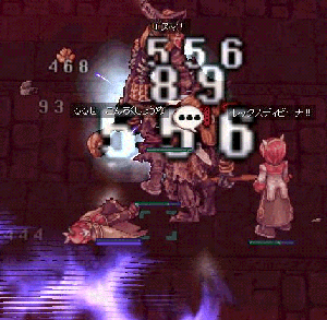 ro180.gif