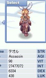 ro193.gif