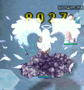 ro199.gif